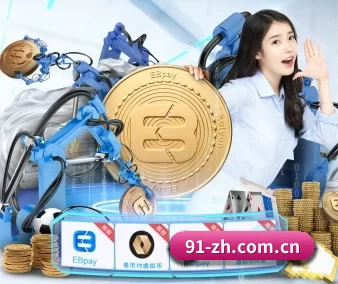 开云app官网下载围绕看球场景设计的核心服务